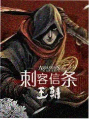 继承者们主演五人帮综艺访谈合集在线观看